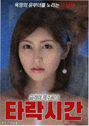 90分钟单集观看习惯资讯配图