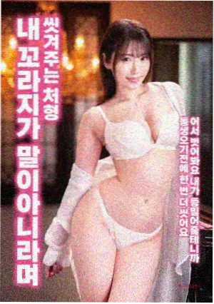 韩剧高清免费画质分级说明配图
